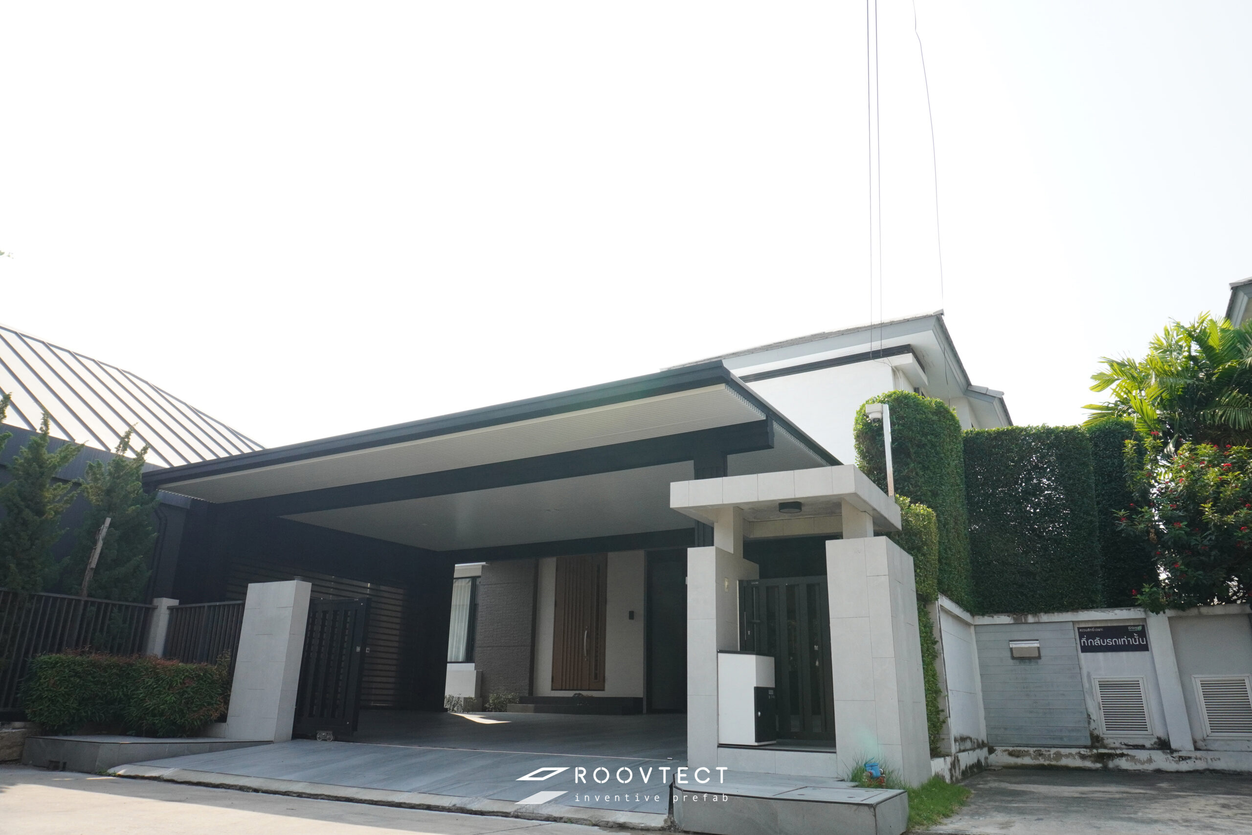 โรงจอดรถ - หลังคาทึบแสง - White PR7 - Modern - Modern i15 - ROOVTECT
